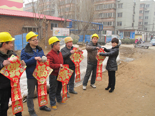 益和熱力公司開展關(guān)愛(ài)農(nóng)民工志愿服務(wù)活動(dòng)