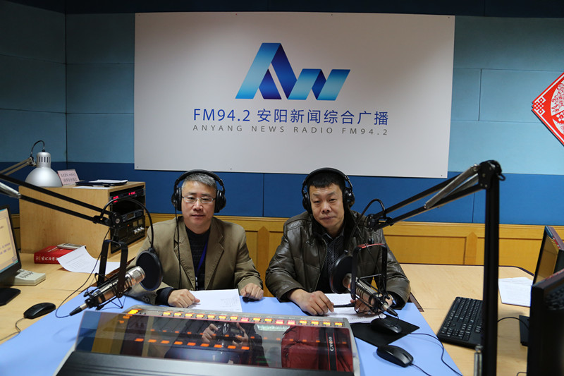 益和熱力公司董事長、總經(jīng)理楊永峰在我市網(wǎng)上市民之家與廣大用戶群眾及網(wǎng)友進(jìn)行了在線交流溝通