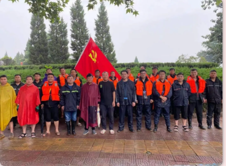 抗洪搶險(xiǎn)使命在肩，益和熱力奮勇當(dāng)先！