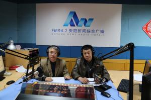 益和熱力公司董事長、總經(jīng)理楊永峰在我市網(wǎng)上市民之家與廣大用戶群眾及網(wǎng)友進行了在線交流溝通