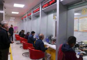 還沒繳供熱費(fèi)的安陽(yáng)人注意啦！這篇文章你一定要看！