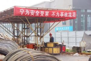 安全至上！“逼真”的事故應(yīng)急救援演練，看這里！