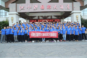 刺激！這才是益和人的正確打開方式！